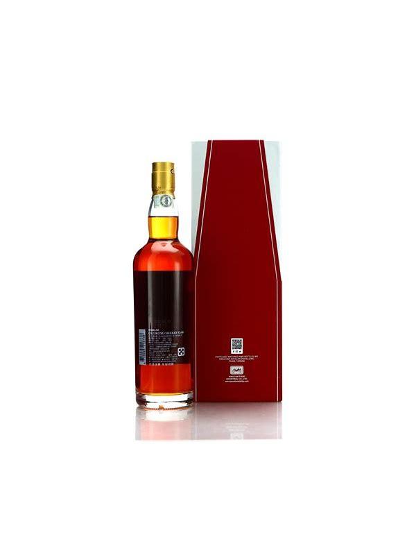 Kavalan Peatist  Oloroso Sherry Oak