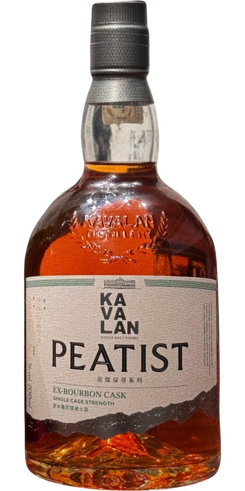 Kavalan Peatist  Bourbon