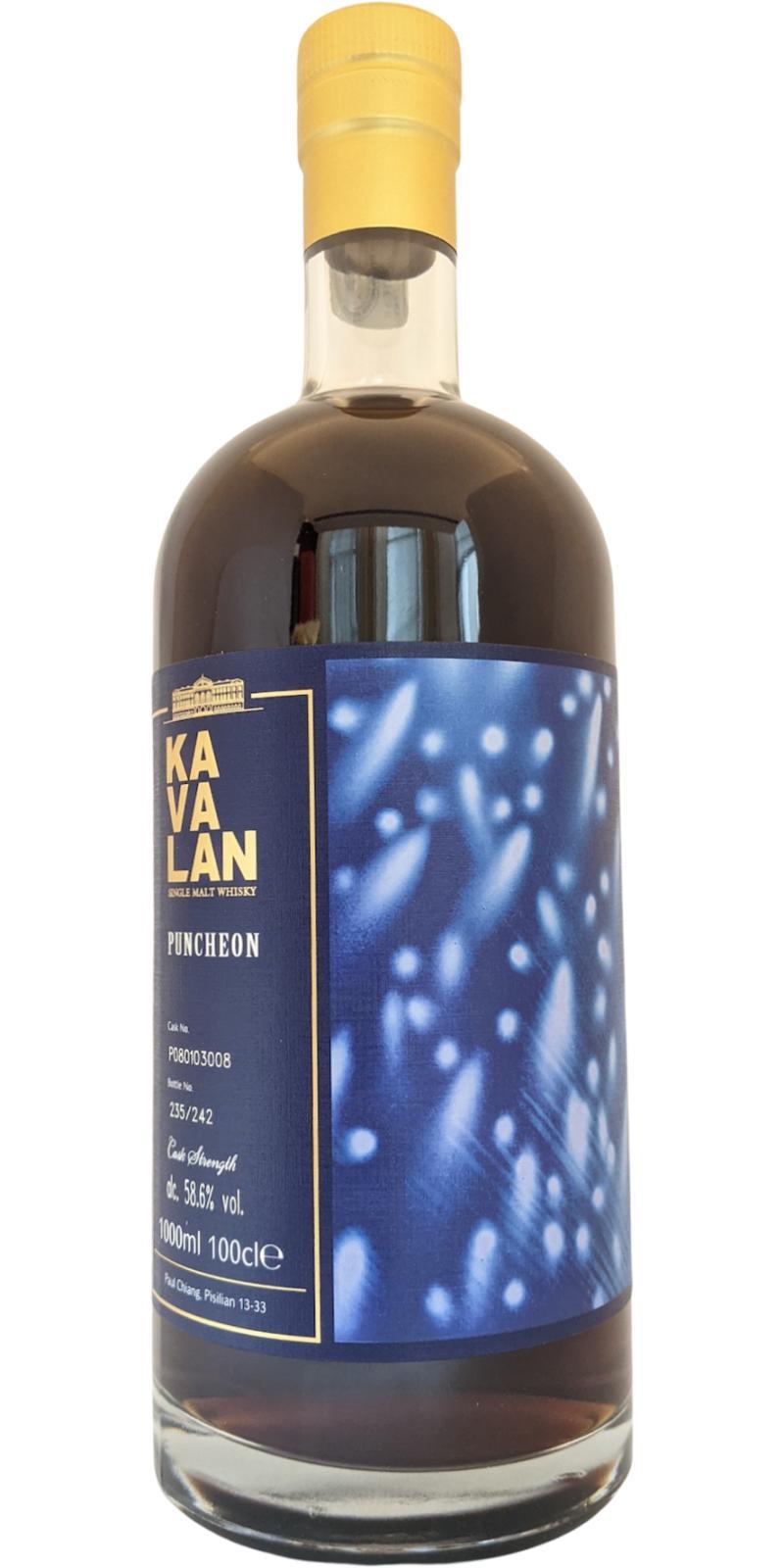 Kavalan Puncheon  Paul Chiang