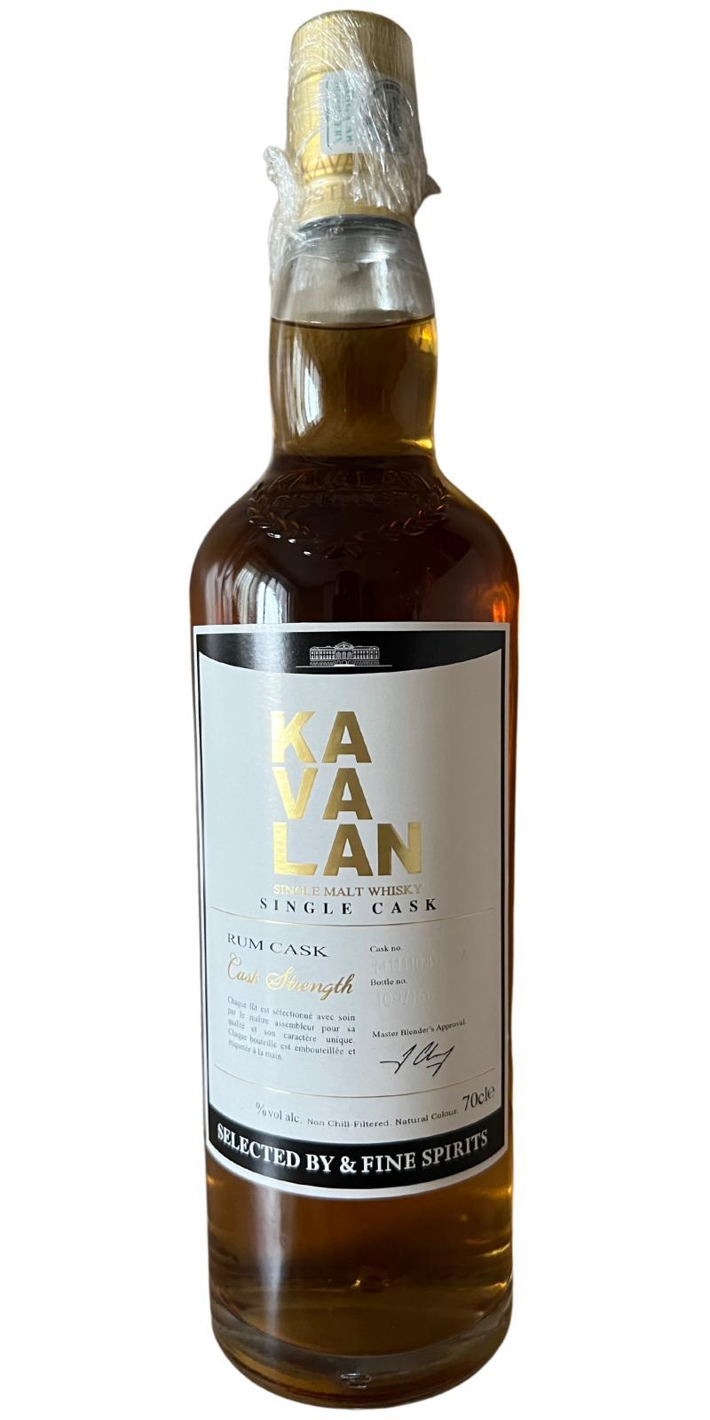 Kavalan Rum Cask