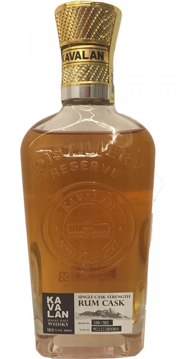 Kavalan Rum Cask  Distillery Reserve