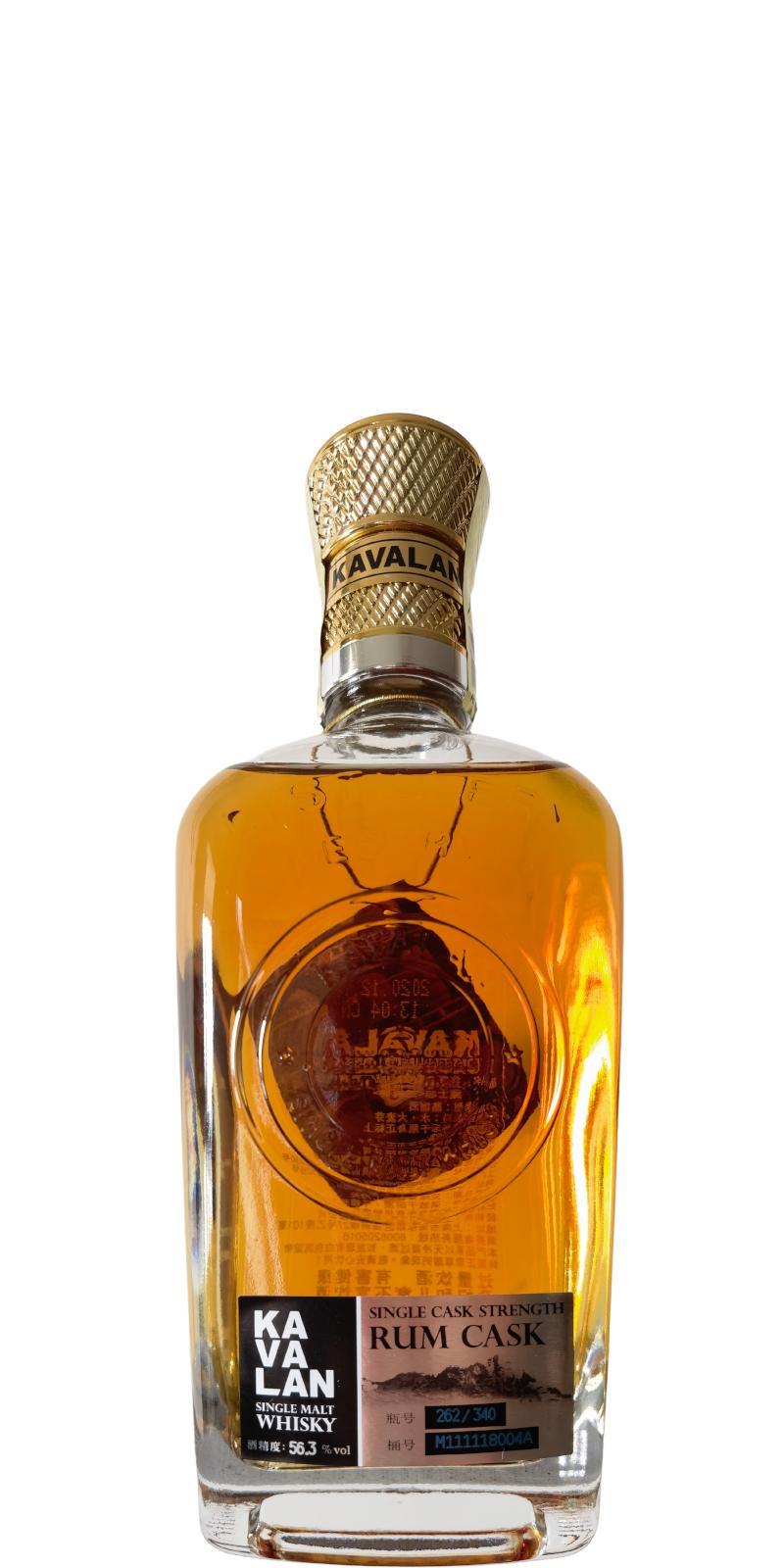 Kavalan Rum Cask  Distillery Reserve