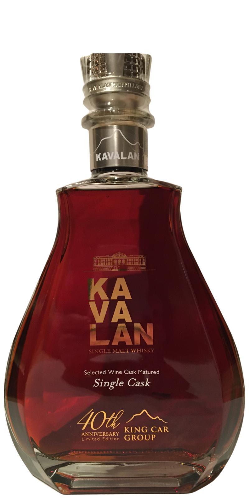 Kavalan Selected Wine Cask Matured  Single Cask