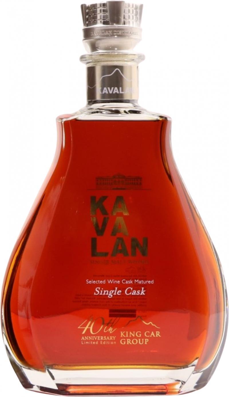 Kavalan Selected Wine Cask Matured  Single Cask