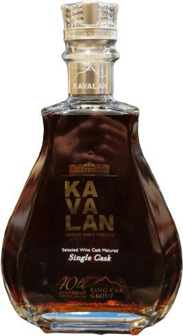 Kavalan Selected Wine Cask Matured  Single Cask