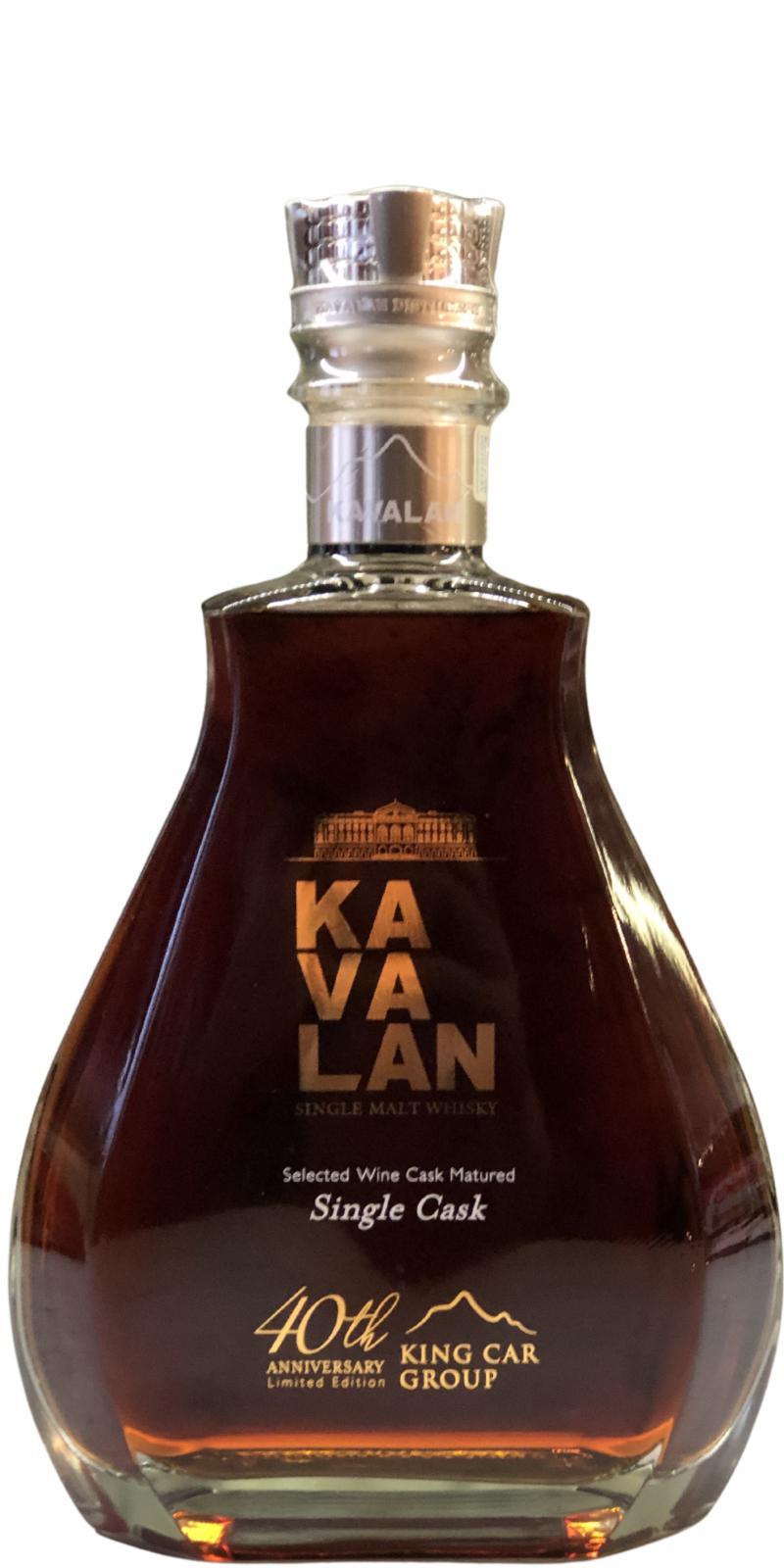 Kavalan Selected Wine Cask Matured  Single Cask