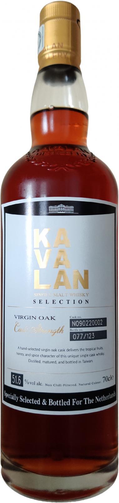 Kavalan Selection  Virgin Oak