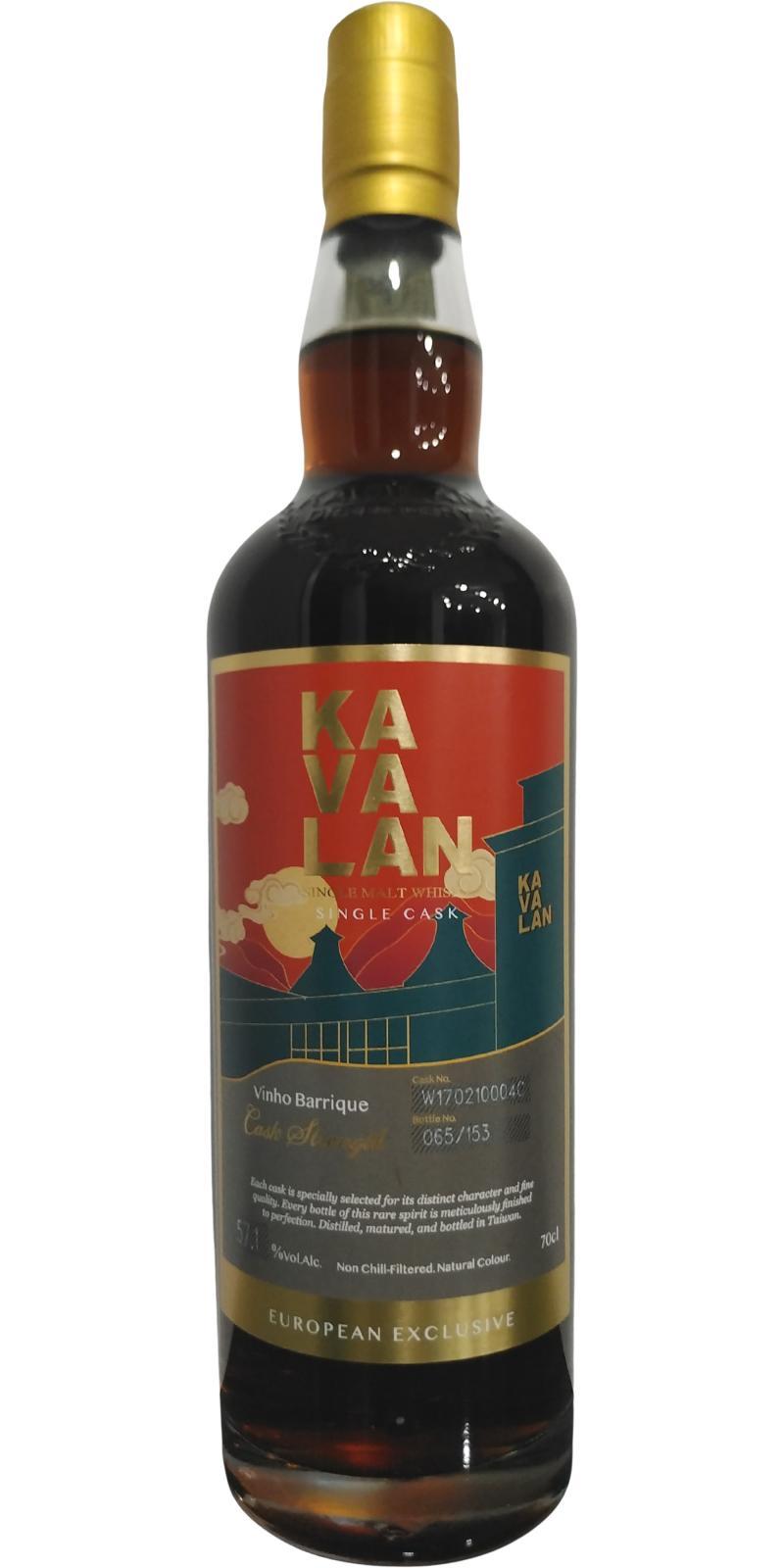 Kavalan Selection  Vinho Barrique