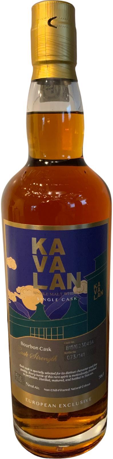 Kavalan Selection  Ex-Bourbon