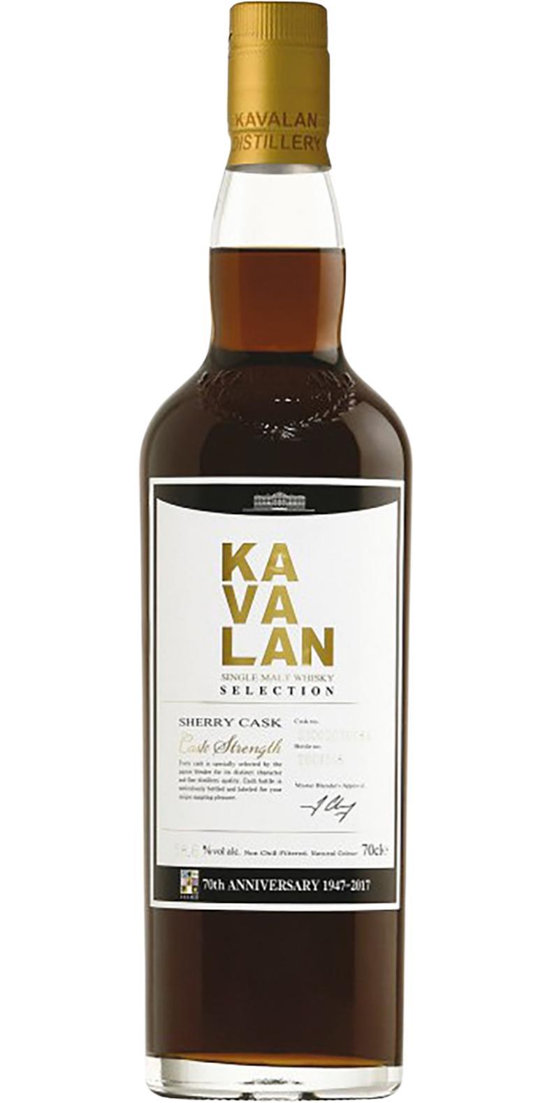 Kavalan Selection  Sherry Cask