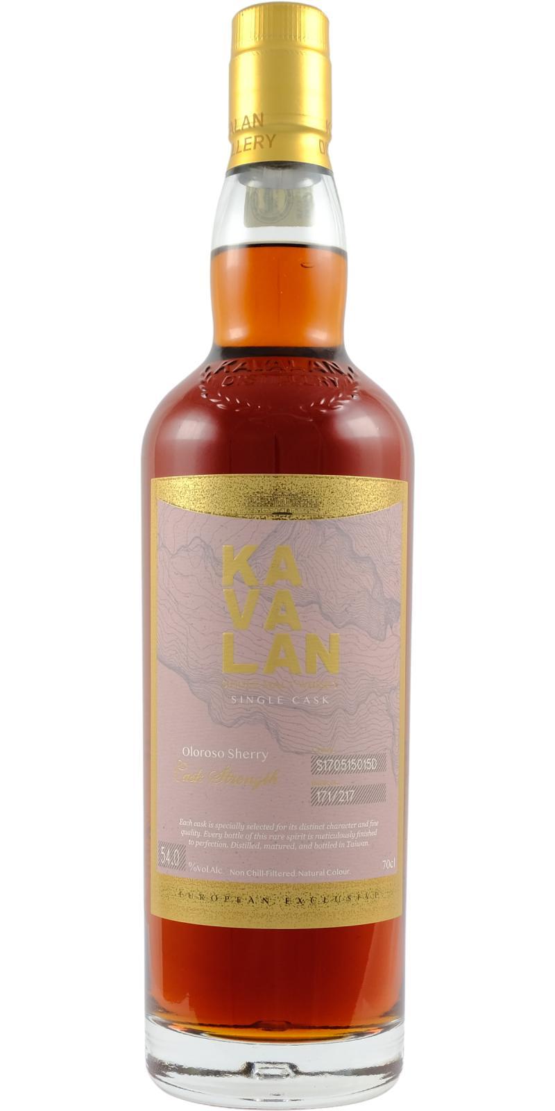 Kavalan Selection  Oloroso Sherry