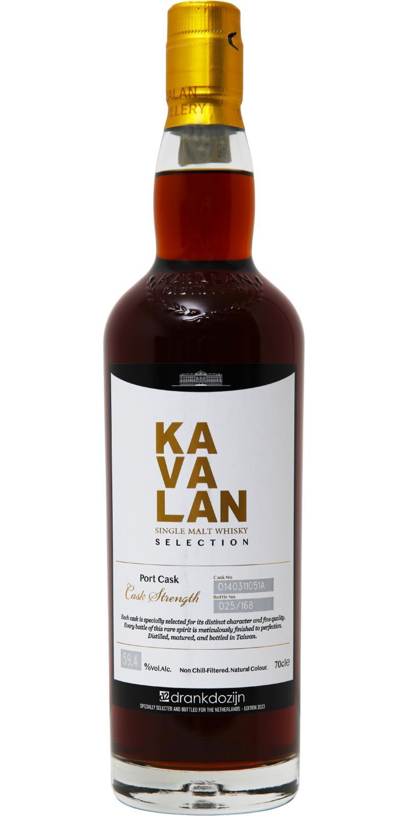 Kavalan Selection  D12 Exclusives