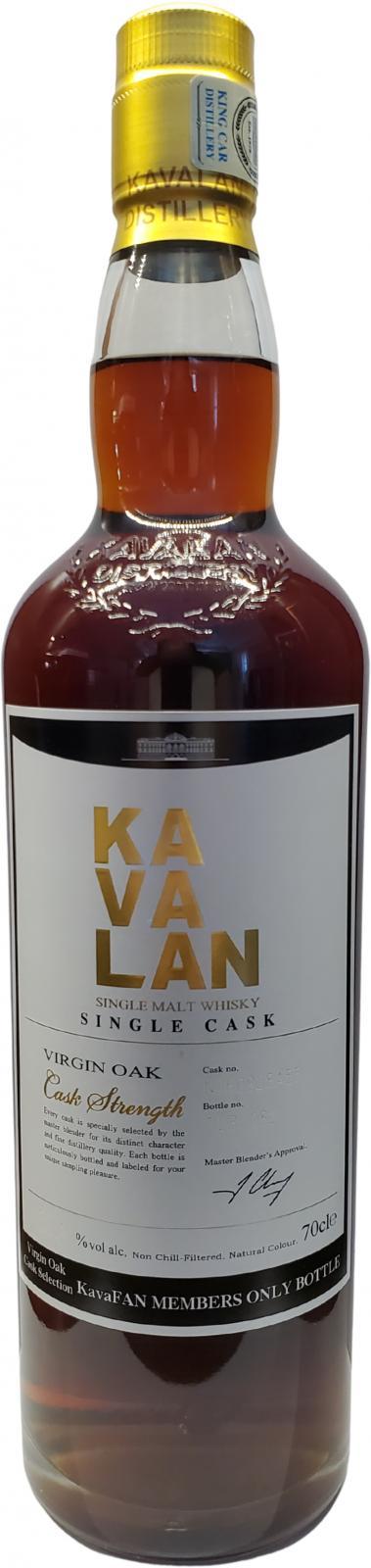 Kavalan Selection  Virgin Oak