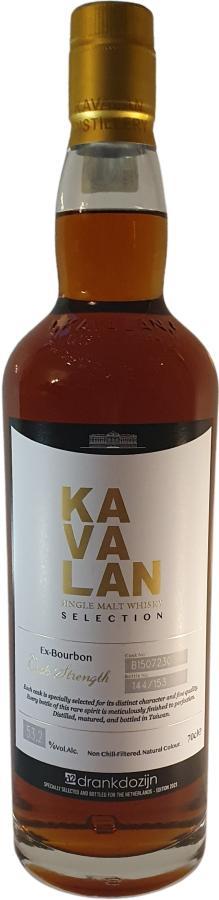 Kavalan Selection  ex-Bourbon Cask