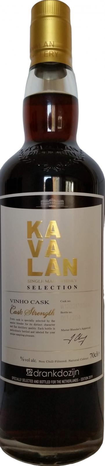 Kavalan Selection  Vinho Cask