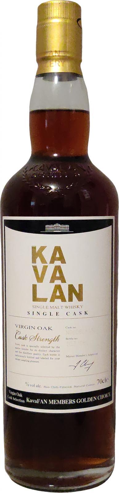 Kavalan Selection  Virgin Oak