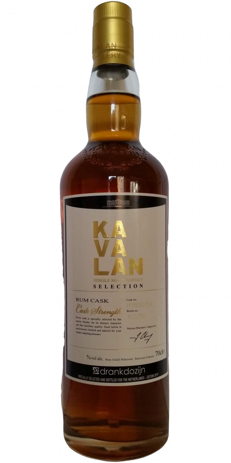 Kavalan Selection  Rum Cask