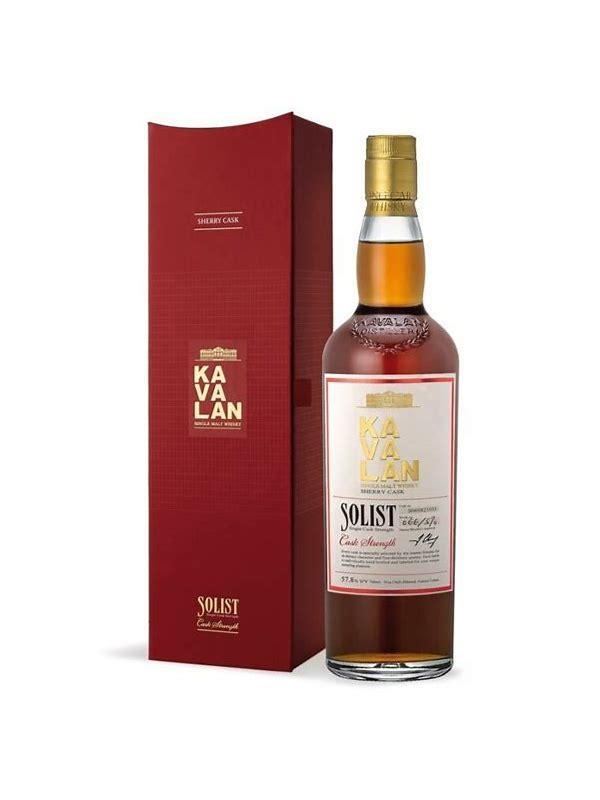 Kavalan Sherry Cask