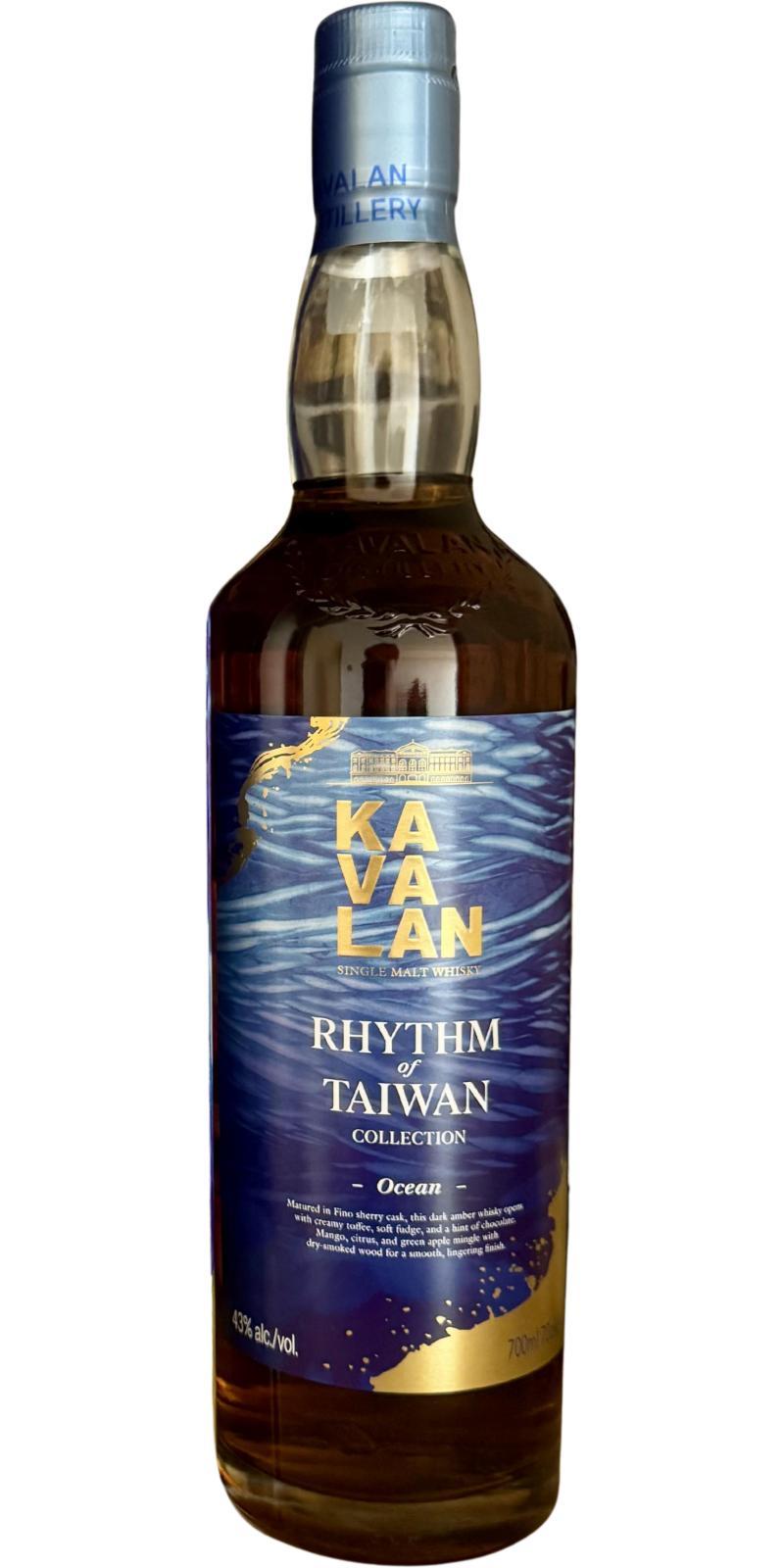 Kavalan Single Malt Whisky  Rhythm of Taiwan Collection - Ocean