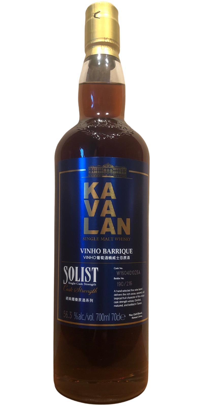 Kavalan Solist  Vinho Barrique