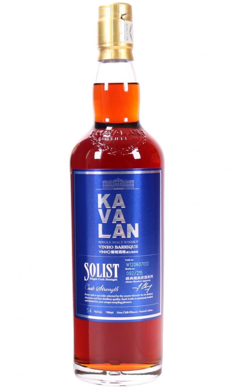 Kavalan Solist  Vinho Barrique