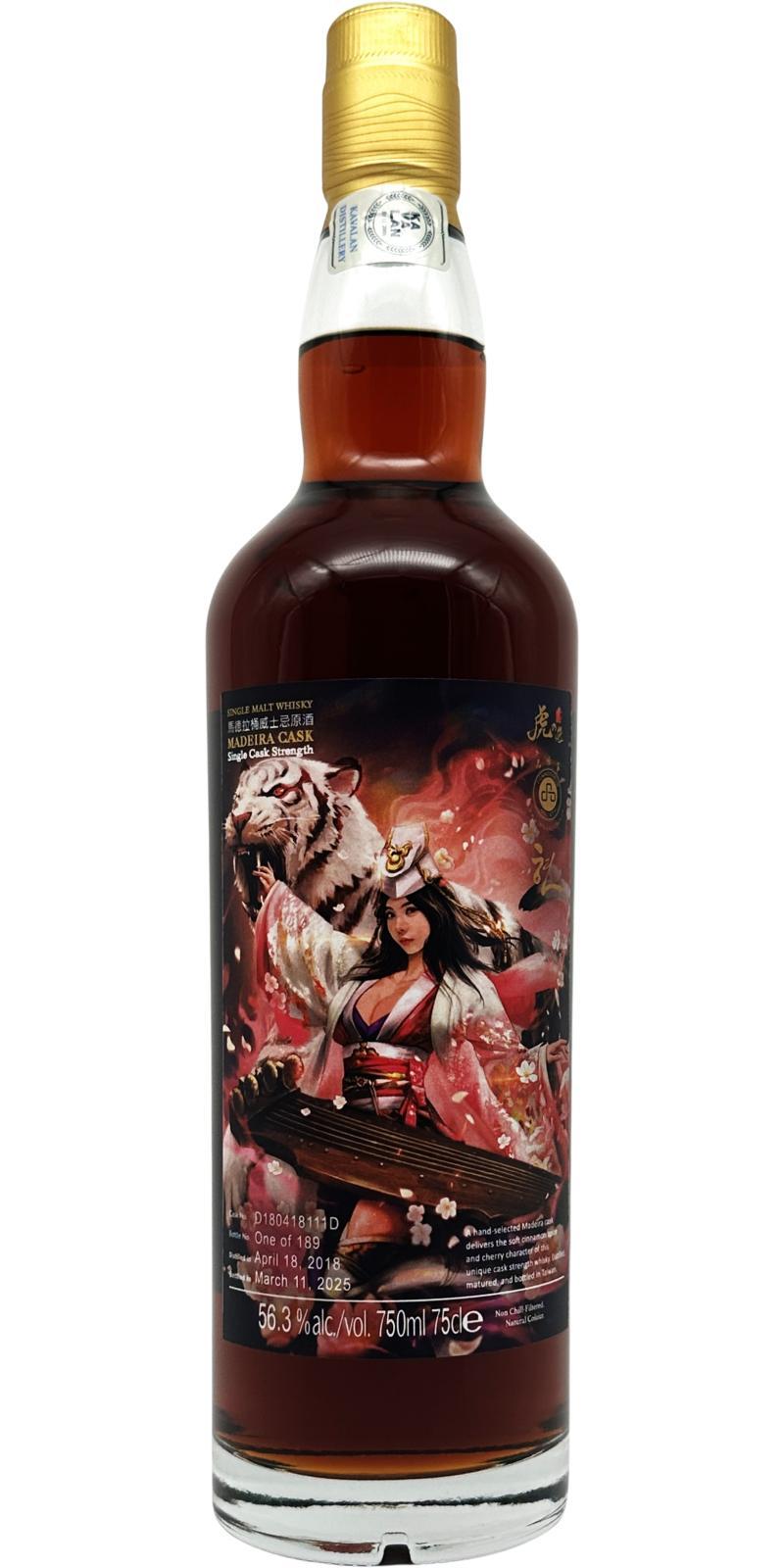 Kavalan Solist  Madeira Cask