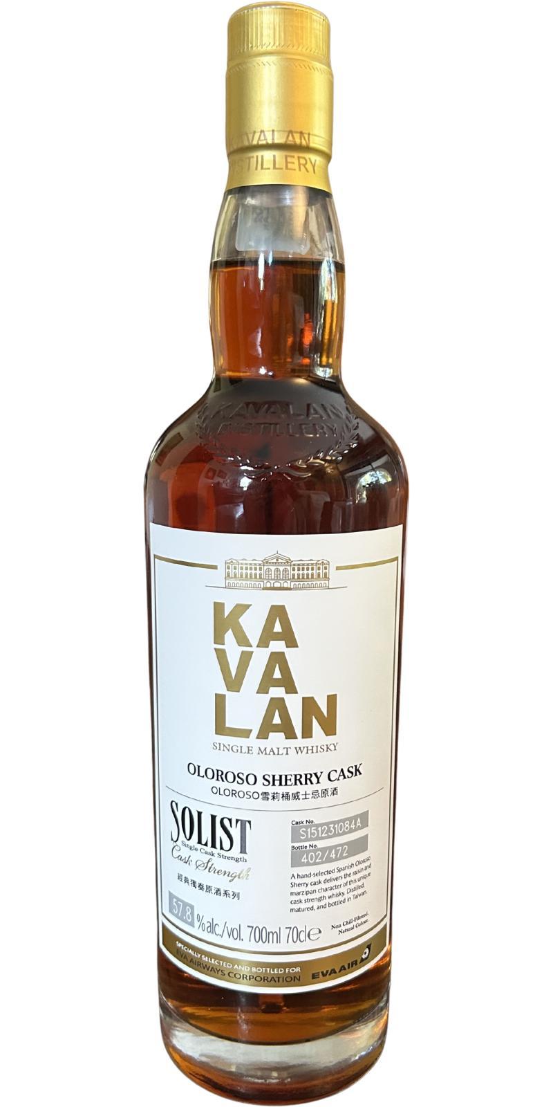 Kavalan Solist  Sherry Cask