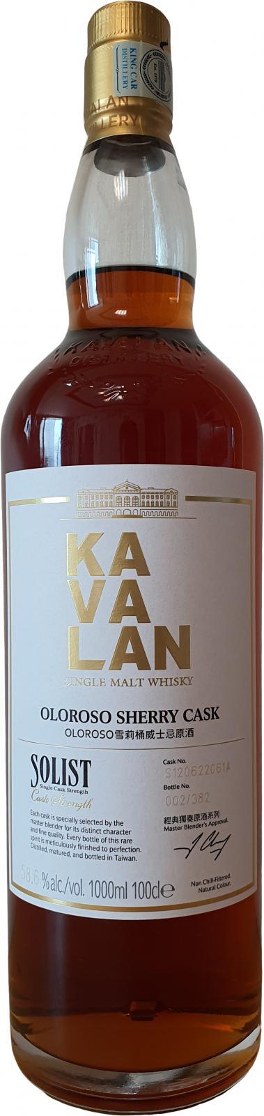 Kavalan Solist  Oloroso Sherry Cask