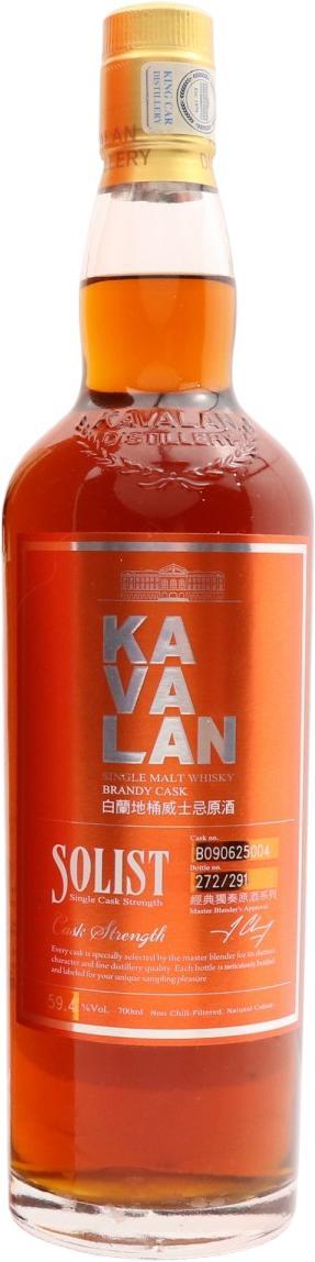 Kavalan Solist  Brandy Cask