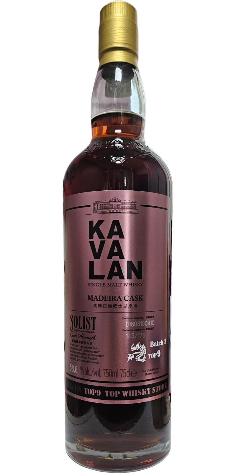 Kavalan Solist  Madeira Cask