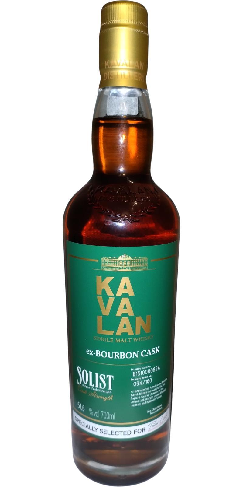 Kavalan Solist  ex bourbon cask