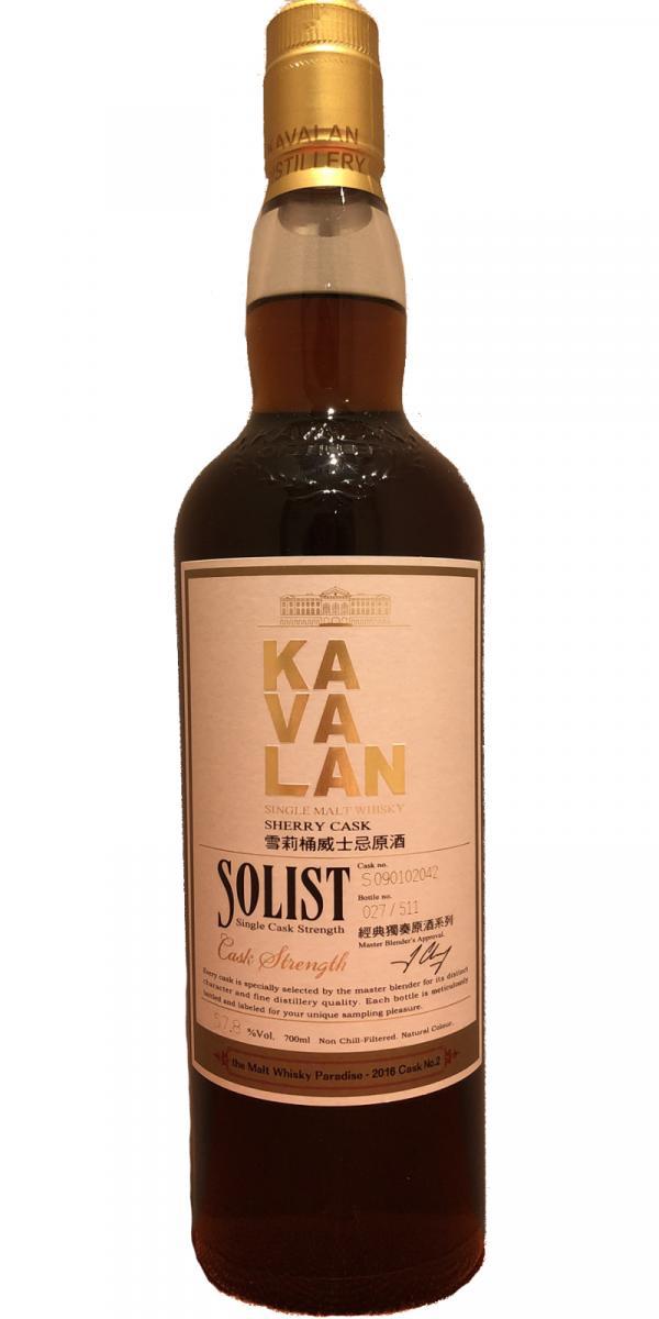 Kavalan Solist  Sherry Cask