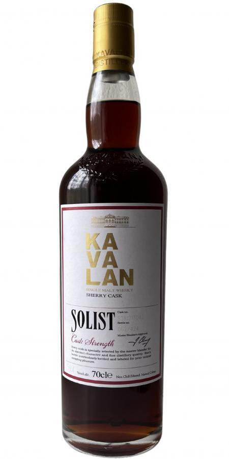 Kavalan Solist  Sherry Cask