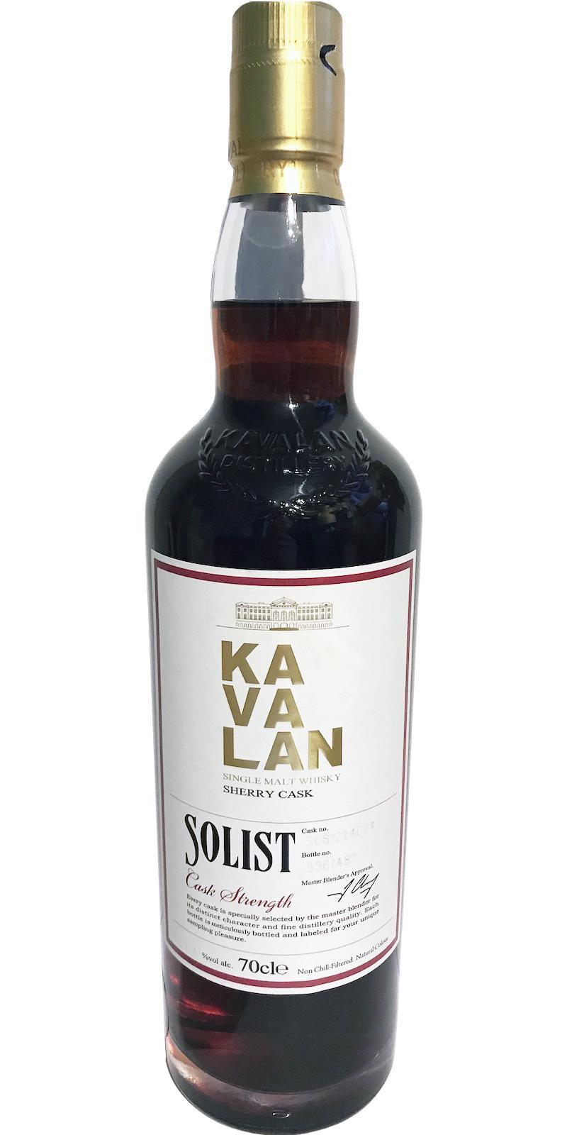 Kavalan Solist  Sherry Cask
