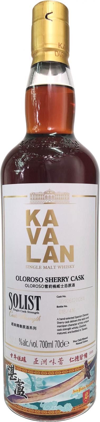 Kavalan Solist  Oloroso Sherry Cask