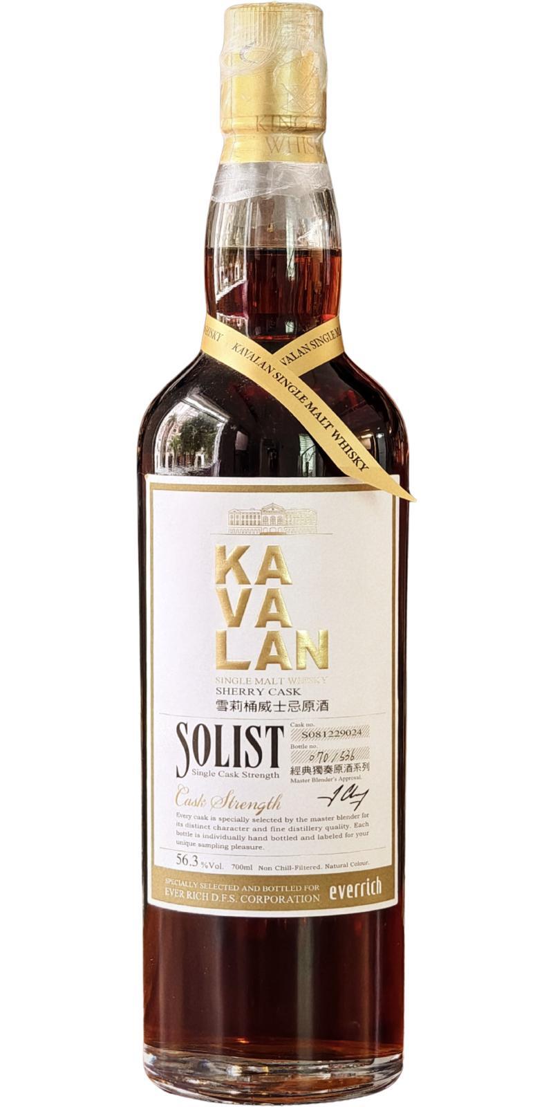 Kavalan Solist  Sherry Cask