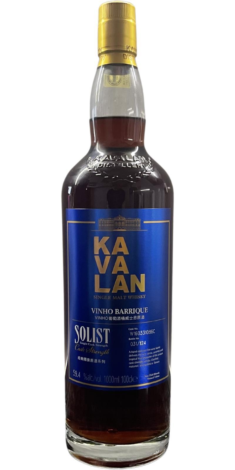 Kavalan Solist  Vinho Barrique