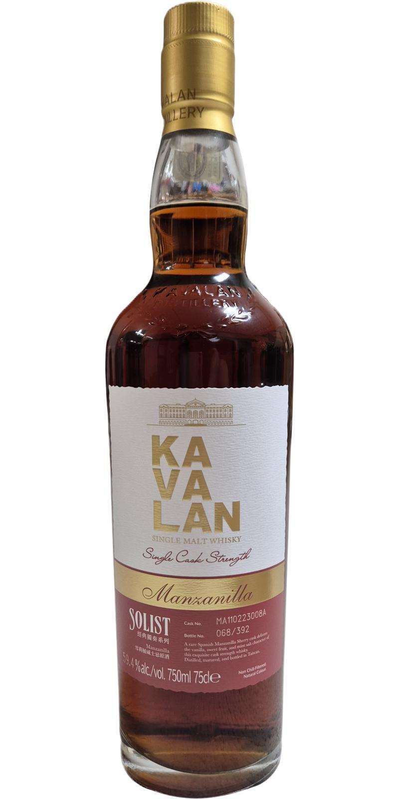Kavalan Solist  Manzanilla