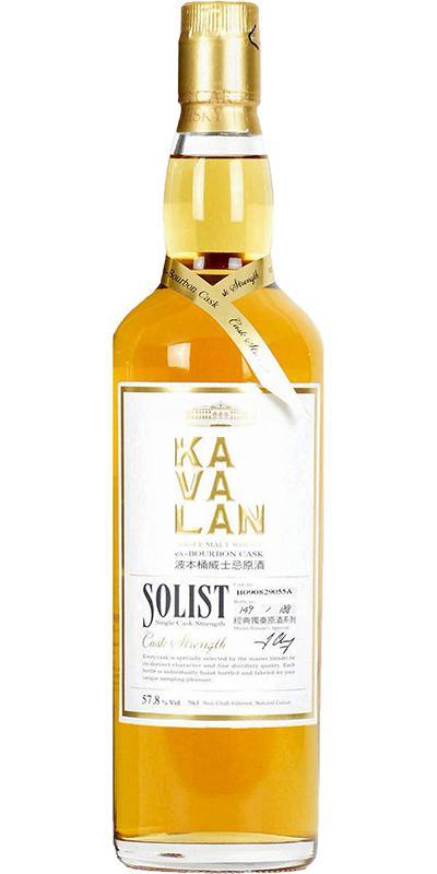 Kavalan Solist  ex-Bourbon Cask