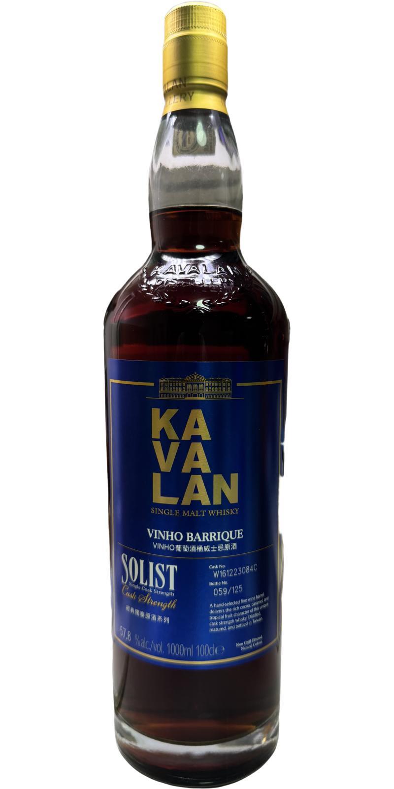 Kavalan Solist  Vinho Barrique