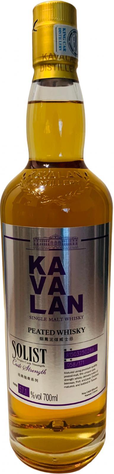 Kavalan Solist  Peated Whisky