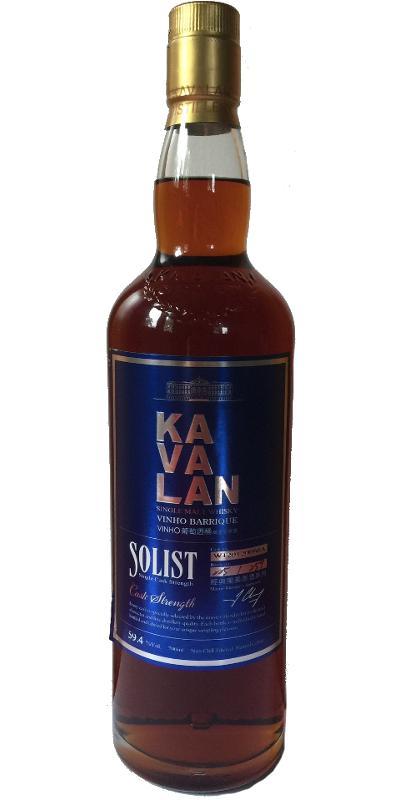 Kavalan Solist  Vinho Barrique