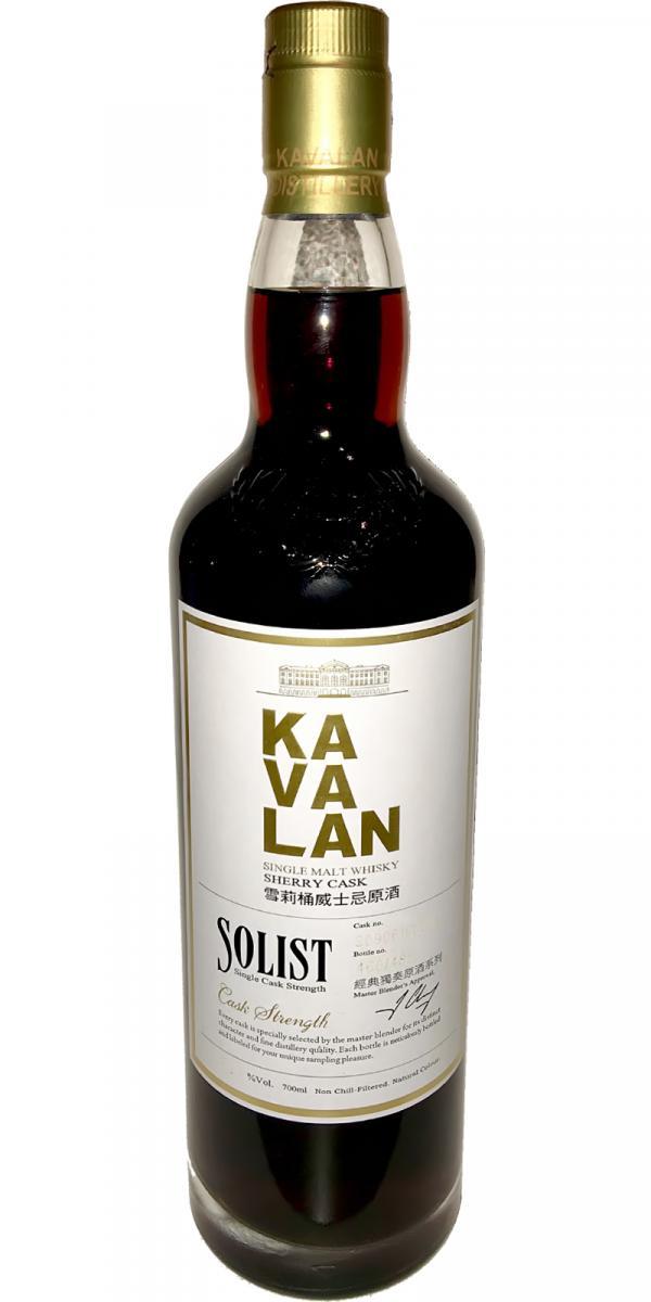 Kavalan Solist  Sherry Cask