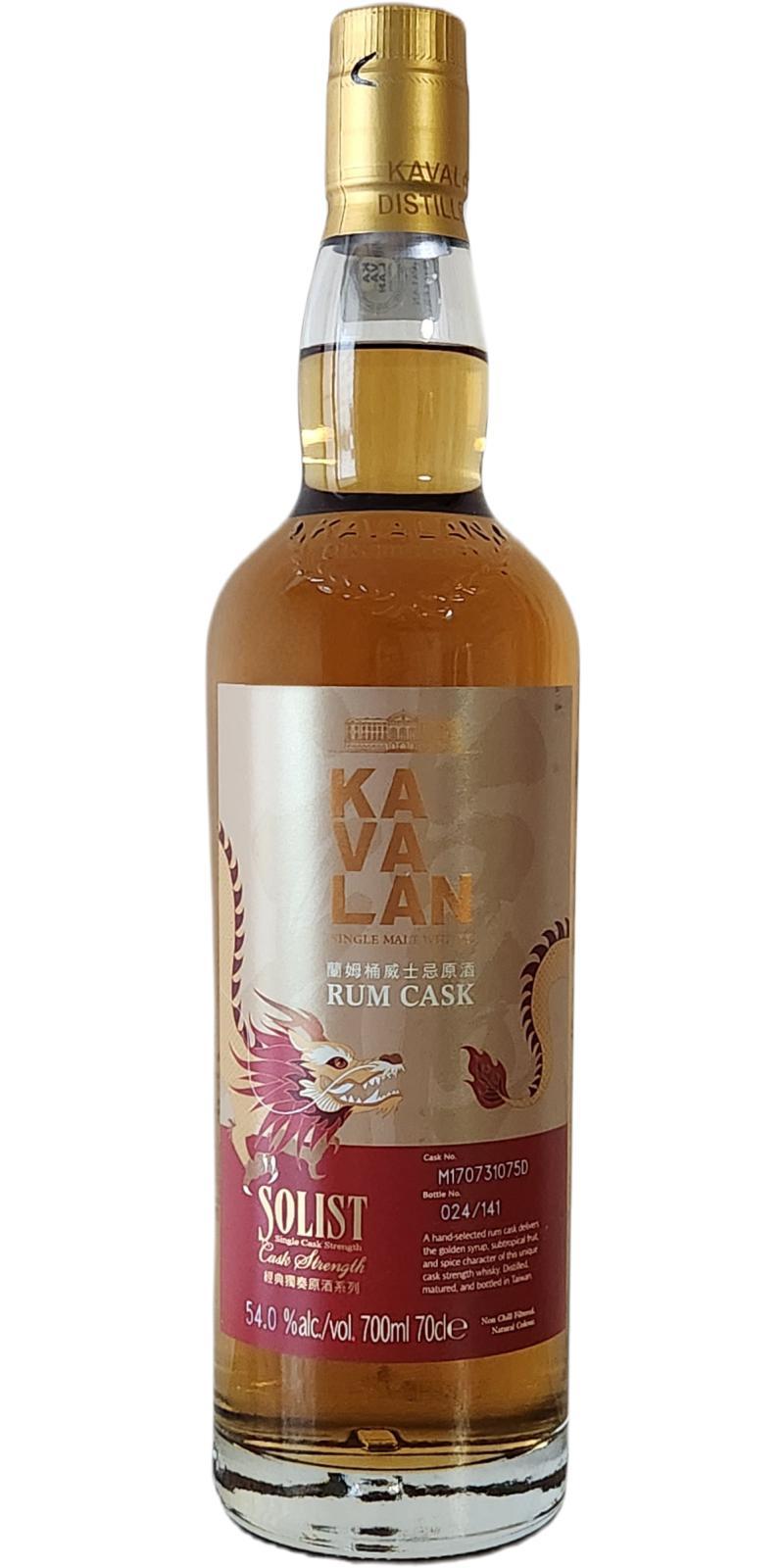 Kavalan Solist  Rum Cask