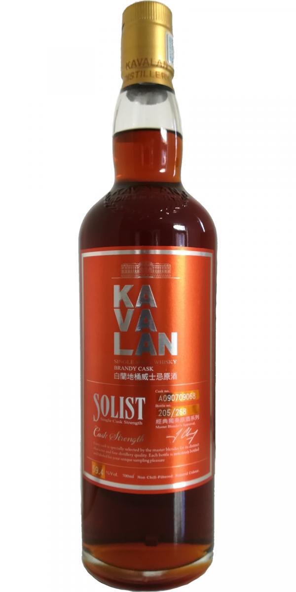 Kavalan Solist  Brandy Cask