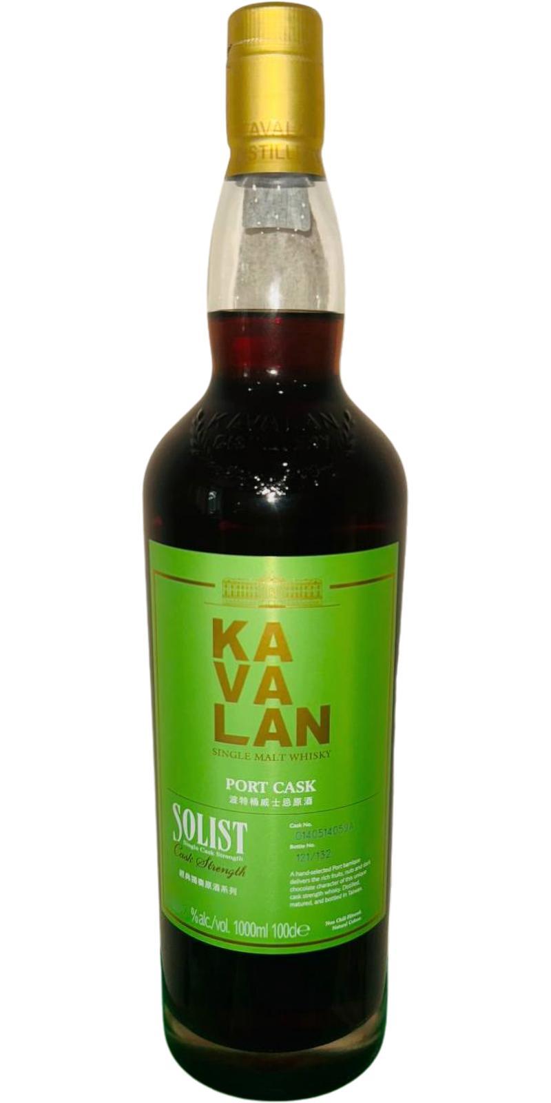 Kavalan Solist  Port Cask