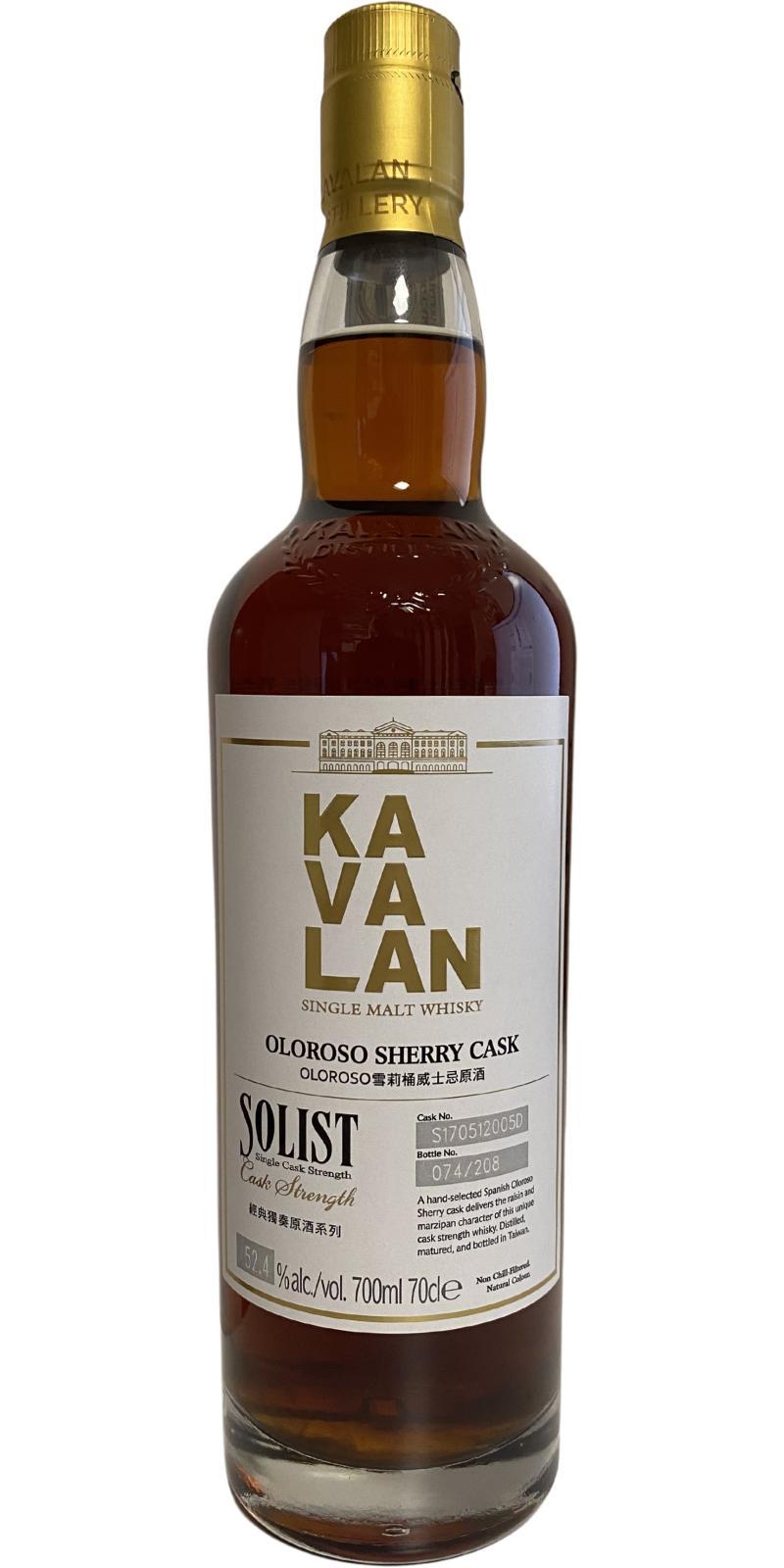 Kavalan Solist  Oloroso Sherry Cask