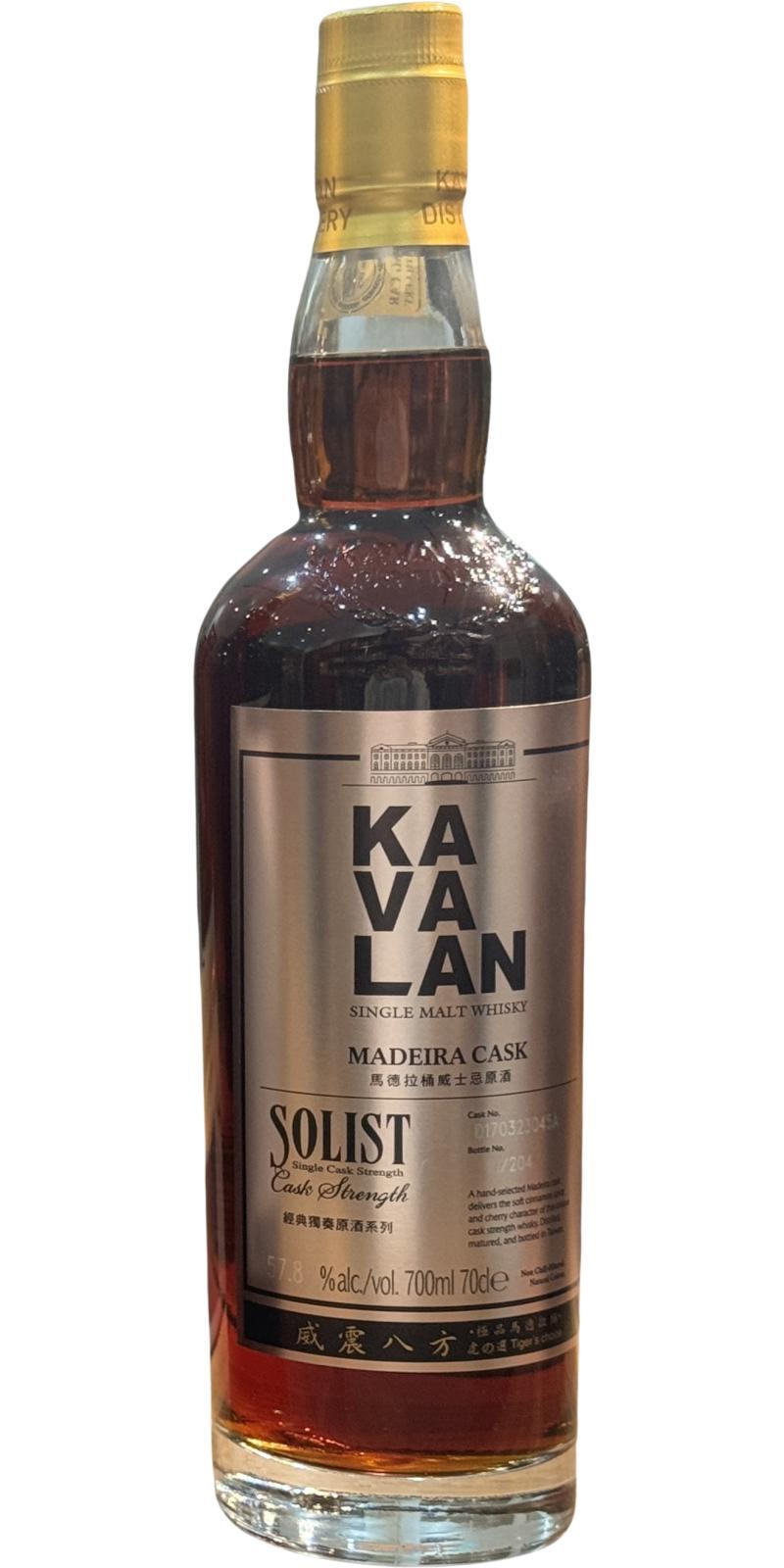 Kavalan Solist  Madeira Cask