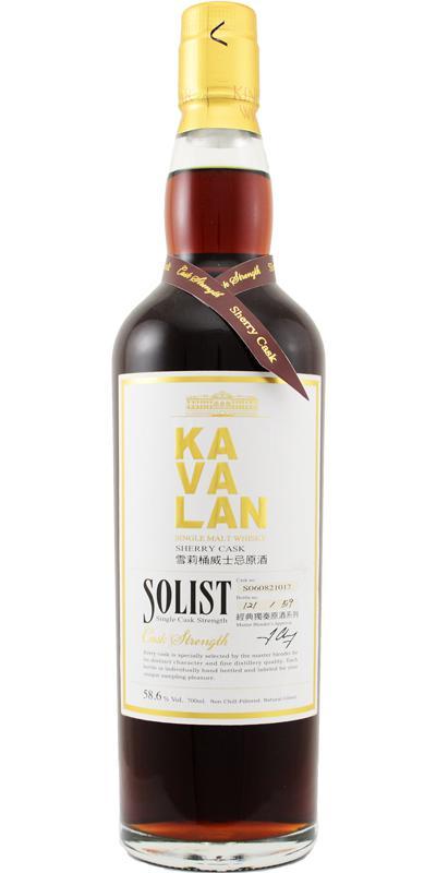 Kavalan Solist  Sherry Cask