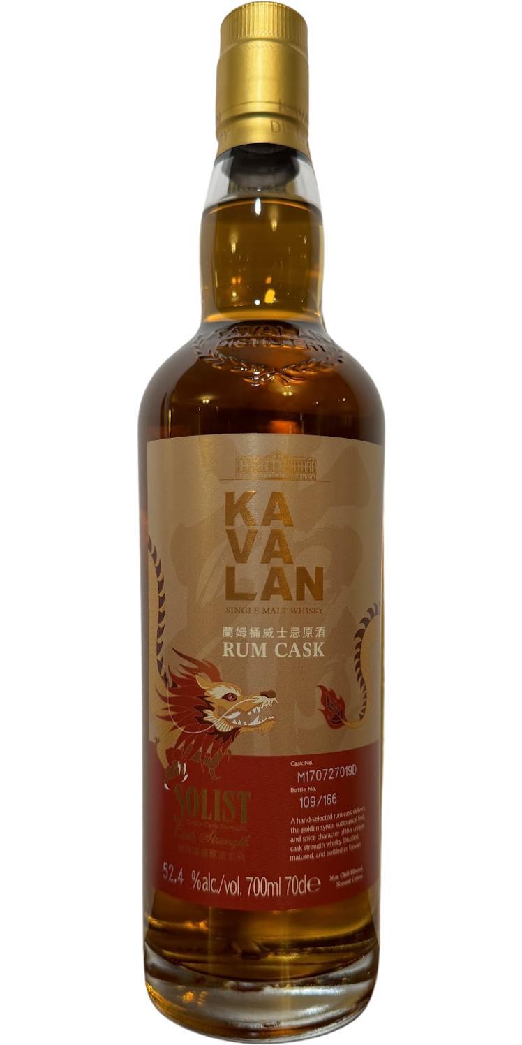 Kavalan Solist  Rum Cask